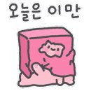 카페 랜드스케이프(LANDSCAPE) 이미지
