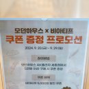 KT&G세종타워C 이미지