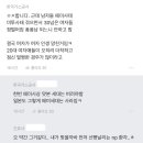 사실 여자들이 결혼에 더 안달 나 있습니다. 이미지