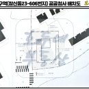 지하여성경로당 이미지