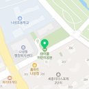 118호어린이공원 이미지