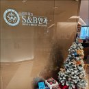 압구정에스앤비안과의원