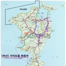 천성국군묘지 | [부산] 가덕도동(연대봉) 환종주 후기---2015년 3월 8일(일)
