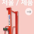 (주)엑시스센시티브