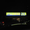 동화 노래연습장 이미지