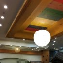 송림사우나 이미지