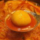 역전할머니맥주(영등점) 이미지