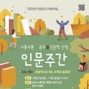 국립공주대학교 대학원 이미지