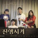 동안기획 이미지