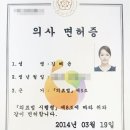 로제성형외과의원 이미지