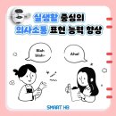 광영초교 이미지