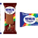 원소프트 이미지