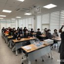 이천동 주민센터 이미지