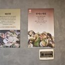 패황제 네이버블로그