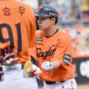 초구