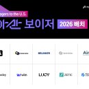 (주)베스트메디테크 이미지