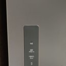 메종 드 온유 이미지