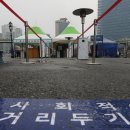 88사우나 이미지