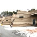 향로산 자연휴양림 이미지