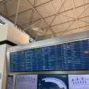 제주부자돈 | 푸꾸옥 제주항공 탑승후기 푸꾸옥 공항 유심 환전 트래블로그 atm 수수료 bidv 이용방법