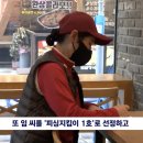 보이스카페