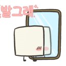 꼬모다필라테스