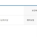노블리아라이프