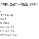 은천산업 이미지