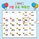 알로하 강아지유치원 호텔 이미지