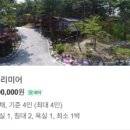 토성파출소 이미지