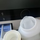 마린세탁 이미지