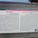 두창리 삼층석탑 이미지