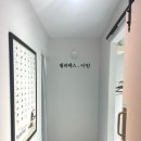 양덕 초등학교 | 포항 양덕동 필라테스 그룹수업으로 직장인 건강 관리!