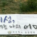 새방로 이미지