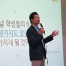 에듀랩스