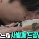 케이식당 네이버블로그