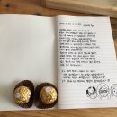 포리롱월정 이미지