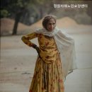 정원치매노인요양센터