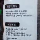 해빛로 이미지