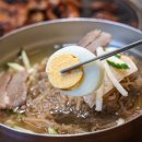 대광제면 이미지