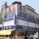 서울메디피아의원 이미지