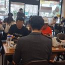 (주)미래원에프앤씨