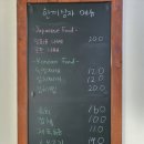 한끼상점