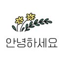 제이 에스티지 이미지