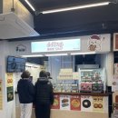 우수영5일시장(청년몰) | 서울 청량리 경동시장 디저트 맛집 띵베이크샵 버터떡, 두쫀쿠 맛집 추천