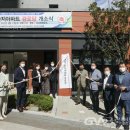 명지경로당 이미지