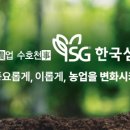 (주)아트매니아플러스 이미지