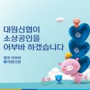 김밥나라남부점 이미지