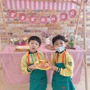 [🩵하늘나리🩵]🎈Happy Children's Day : 꿈과 배움이 자라는 우리들🎈 이미지