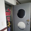 일번지 당구장 이미지